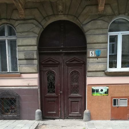 Lviv Apartamenty ภายนอก รูปภาพ
